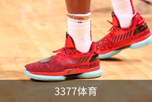 3377体育公司简介